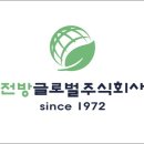 주식회사 이너온 이미지