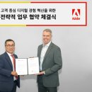 ey 이미지