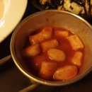이문동떡볶이 네이버블로그