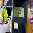 하나광고 앞 | 디자인 + 인쇄 + 배포까지 한번에 전주전단지배포 하나광고전단 후기