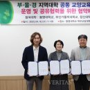 디그리 이미지