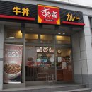 그 남자의 주방 이미지