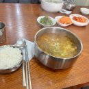 한울공원 간이화장실2 이미지