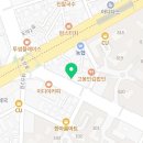 파리바게뜨 대전도마시장점