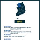 경기도 수원시 권선구 권중로 7 이미지