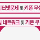태진네트웍스 이미지