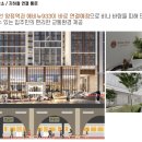 지하철1호선양정역 이미지