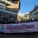 (재)춘천바이오산업진흥원 이미지