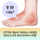연세우리건강내과의원 이미지