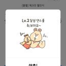 황가네닭집 이미지