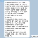 다원커리어 이미지