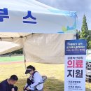 녹산의료재단 이미지