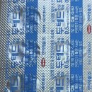 신평문화스포츠센터 테니스장 이미지