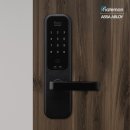 아이빌리브디지탈도어락 | 게이트맨 GL -200H 디지털 도어락 설치 후기, 직접 부착해도 문제 없는 최고의 주키형 레버 도어락