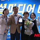 중소상공인SNS마케팅지원협회