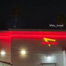 in-n-out주유소 | [LA 자유여행] #25. 미국 3대 버거 체인점 &#34;인앤아웃, In-N-Out&#34; Double-Double 버거 후기