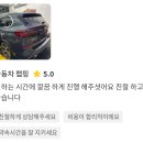 랩피디움 이미지