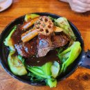 마전 제1호공원 | 양정역맛집 코지하우스 부산시민공원직영점 이연복 카우복이 신메뉴 후기 및 주차정보