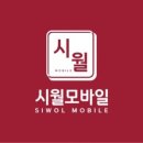 금솔컴퍼니