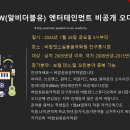 지니실용음악학원 이미지
