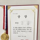일공일수학학원 - 고양시 일산서구 일산로 574 | 일공일수학학원