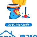 강남-224 이미지