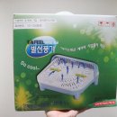 (주)다한엔지니어링 - 화성시 | 발선풍기 사용후기. 발에 땀 많은 사람은 필수! (태극엔지니어링)