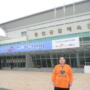 실내체육관 앞 이미지