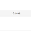 효드림요양보호사교육원 이미지