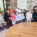 구립 모아어린이집 이미지