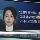 영광 여인숙 이미지