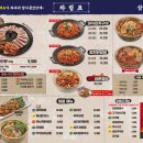내포시민광장 네이버블로그