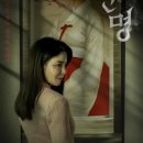 신명 이미지