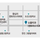 서울치과 앞 횡단보도 이미지