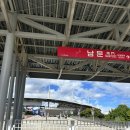 마포농수산물시장 입구 횡단보도(성산동665) | 상암월드컵경기장 근처 주차장 정보 및 주차후기(아이유 콘서트)