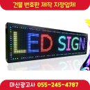 38광고사 이미지