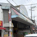 동서시장 | [대구/동구]동서시장 맛집 시장고등어 | 대구 생선구이 제대로인 동구청 생선구이 맛집 방문후기