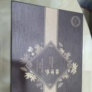 사임당화장품건강기능식품