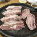 태영생막창 티스토리