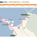 보라펜션식당 이미지
