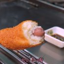 해남분식