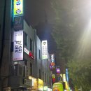 놀자당구장 이미지