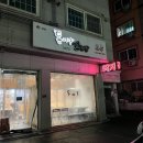 돈이랑꼬꼬랑 이미지