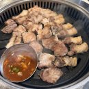 서면 맛찬들 왕소금구이 이미지