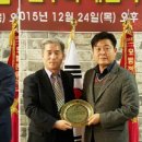 조성호의원 Daum카페