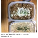 파스타 제작소 이미지
