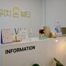 더바디스위치 이미지