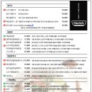 가산1호 이미지