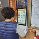 문해교육 이미지