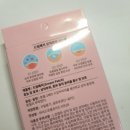 릴리앤그레이스
